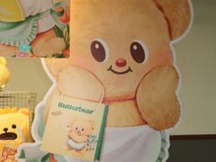 -合肥蜀山万象汇