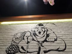 -早一美餐厅·EBISU(会展誉景店)