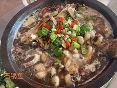 -鱼乐岛餐厅·户外花园主题餐厅