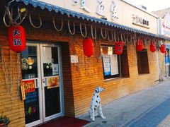 门面-鳗鱼家·深夜食堂(军博店)