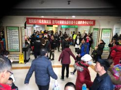 -大连市妇女儿童医疗中心(希望广场儿童院区)