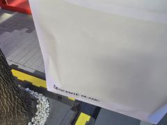 -迪桑特DESCENTE(北京三里屯BLANC店)