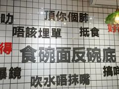 -粤拭轩·广东味道(祥和里店)