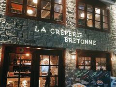 门面-LA CREPERIE BRETONNE布列塔尼法式餐厅(天童北路店)