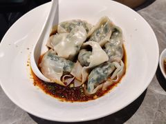 -鼎泰丰(国贸商城店)