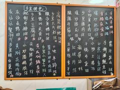-秀妈厨房(灰汤老店)