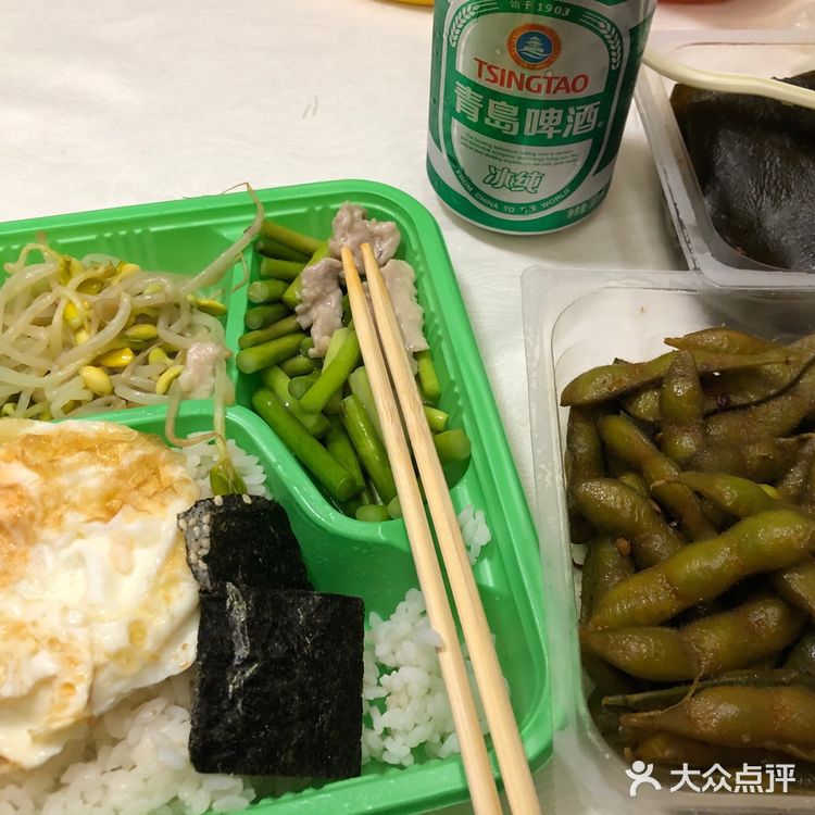 强烈体验高级软卧Z92