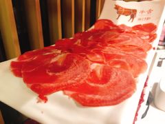牛舌-左庭右院鲜牛肉火锅(浦江欢乐颂店)