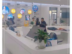 -福州新航道雅思·托福·留学·小语种培训(东街口校区)