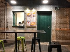 大堂-小团圆糖水铺(襄阳南路店)