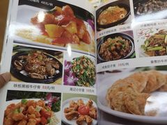 -新高记·粤菜·湛江鸡(南头古城店)
