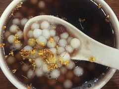 -随柳居·苏式小吃(建新巷店)