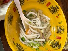 -清真·伊清阁餐厅