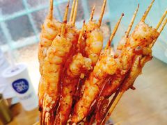 男友手剥虾-再来几串·云南酱烤(全国首店)