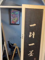 -刺客纹画纹身·洗纹身·穿孔饰品