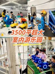 -MINI MARS 移动的空间站乐园·餐饮·派对(浦东金桥店)
