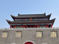 -南海禅寺