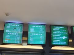 -吴大师呱呱面皮(育生巷店)