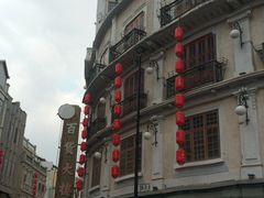 -汕头市小公园