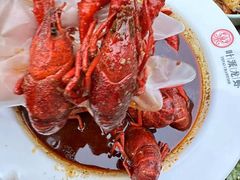 -叶派龙虾•招牌香辣蟹·海鲜(中海国际店)