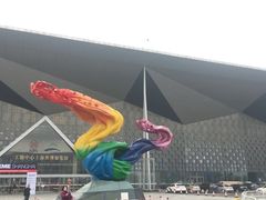 -东浩兰生上海世博展览馆