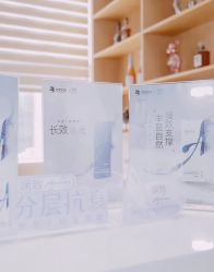 -深圳春天阳光医院·轮廓抗衰中心