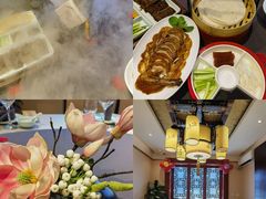 -惠丰堂饭庄·烤鸭·京味菜(翠微路店)