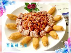 -宜宾海鲜酒家·三十年老字号