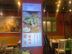 -钢管厂五区小郡肝火锅串串香(总店)