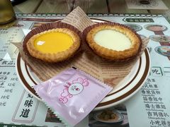 鸳鸯挞-兴华里茶记(禅城同济首店)