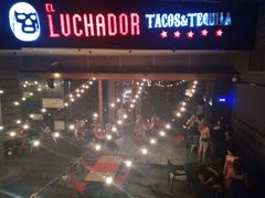 门面-Luchador摔跤手墨西哥餐厅(恒宇广场店)
