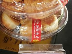 -听鹂馆饭庄(颐和园店)