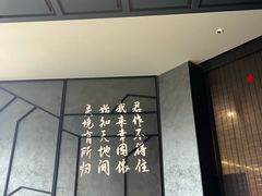 -四川饭店(城乡购物中心店)