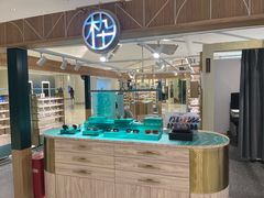 -MUJOSH木九十眼镜(苏州中心店)