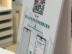 -广州仁爱天河医院体检中心
