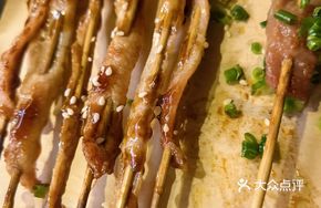 Sweet and Sour Pork Skewers