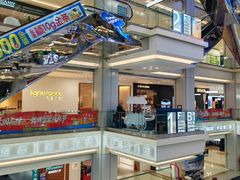 -红星美凯龙北京至尊MALL(东四环中路店)