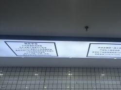 -藤野造型烫染·漂发