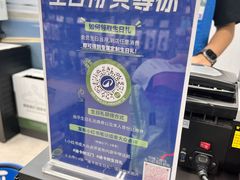 -迪卡侬(蓬江万达店)