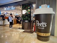 -Peet's Coffee皮爷咖啡(德基店)