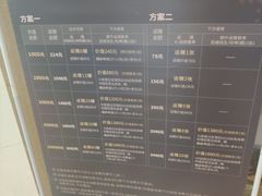 -堂会(白云店)