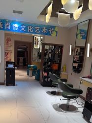 -木北护肤造型