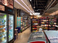 -盒马鲜生(曜一城店)