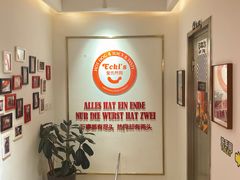 -Eckl’s爱氏热狗(猫街店)