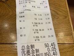 -川锅哎哟·麻辣香锅(国大城市广场店)
