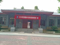 -西安外国语大学(雁塔校区)