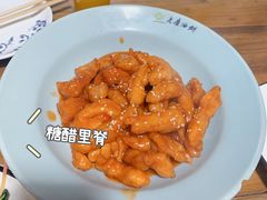 -老磨油饼(高陵店)