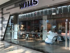 -威尔仕健身会所(北京宜家店)