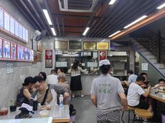-清真蒋有记(老门东店)