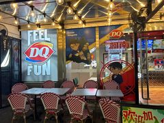 -DQ·蛋糕·冰淇淋(大宁国际商业广场店)